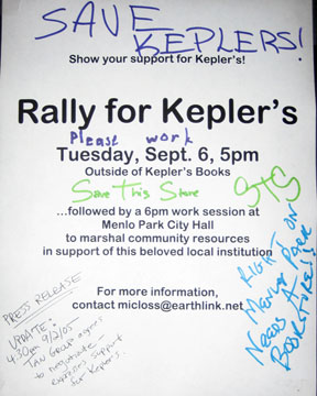 Rally Flyer