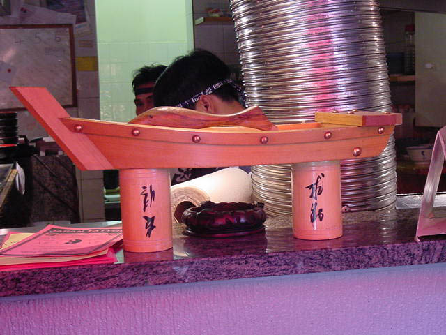 DSC00069